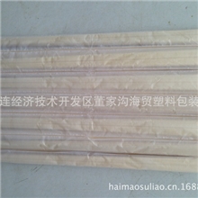 外卖专用一次性筷子竹子筷子筷子包装
