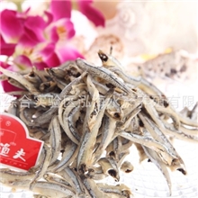 大量批发金线鱼