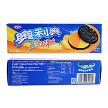 卡夫奥利奥106g甜橙味+芒果味