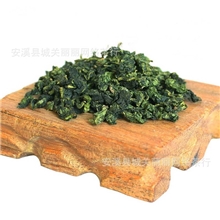 【清香型】2013秋茶供应青茶乌龙生产厂家安溪铁观音批发