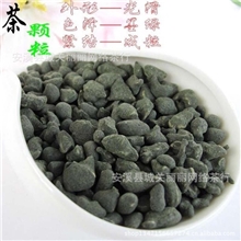 【韵香型】安溪厂家批发人参乌龙茶兰贵人茶叶散装美容养颜