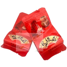 2013春茶新金俊眉桐木关武夷山金骏眉红茶供应批发5g1包