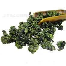 生产厂家批发直销安溪铁观音茶叶2013秋茶乌龙茶水浓味重