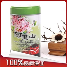 优质供应台湾特级阿里山金萱乌龙茶进口台湾茶叶批发公司台湾茶
