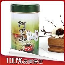 台湾茶叶经销商供应台湾正宗阿里山高山茶批发清香耐泡无污染