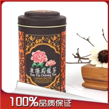 台湾高山茶批发冻顶乌龙茶特级进口高山茶冻顶乌龙茶热销推荐