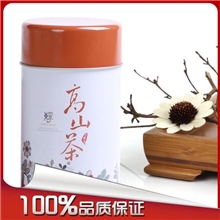 热销特价台湾高山茶之四季春高山茶栀子花香台湾茶叶原装正品