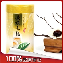 包邮2013台湾高山茶极品台湾冻顶比赛茶冻顶乌龙茶茶叶批发
