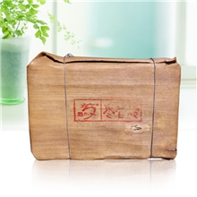 促销云南普洱茶砖茶枣香砖龙圆号熟茶8年老茶特价250克养胃降三高