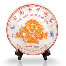 陈年普洱茶熟茶云南勐海金芽七子饼茶叶纯料班寨400克养胃安神
