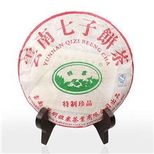 厂价批发普洱茶熟茶特制珍品云南七子茶饼357克有批发2010年养胃