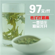 2013茶叶茶叶批发绿茶龙井越乡龙井大佛龙井西湖龙井茶