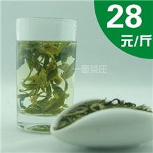 2013散装茶叶茶叶批发龙井绿茶龙井茶高山绿茶茶叶新茶