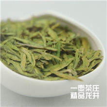 2013年茶叶春茶绿茶茶叶批发西湖龙井大佛批发
