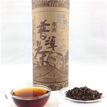 6年普洱散茶一级特价年终礼品