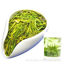 批发浓香型雨前西湖龙井茶叶原生态健康茶高档茶叶大佛龙井