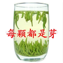 批发供应开化龙顶茶叶千岛银针毛尖雀舌