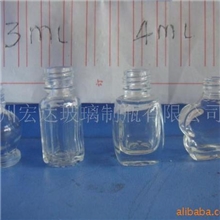 供应玻璃化妆品瓶风油精瓶等