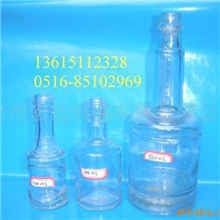 供应玻璃五粮醇酒瓶1