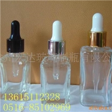 供应玻璃瓶厂制品工艺品香水瓶系列等