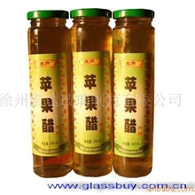 供应玻璃瓶杨梅罐头瓶桂圆罐头瓶枇杷等