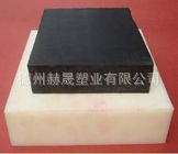 UHMWPE超高分子板/PE聚乙烯板/hdpe高密度聚乙烯板/MDPE中密度板