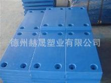 供应超高分子量聚乙烯板材/耐磨板材uhmw-pe超高分子量聚乙烯