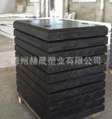 供应超高分子量聚乙烯【UHMW--PE】板材/各种颜色及规格。