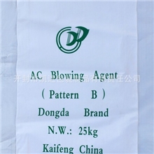 开封市凯达包装制品公司（编织袋厂家）可定制塑料编织袋