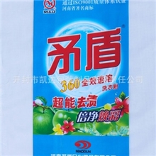 开封市凯达包装制品公司（编织袋厂家）专业制造编织袋