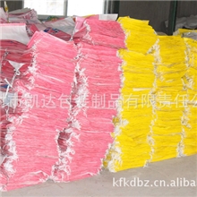 开封市凯达包装制品公司（编织袋厂家）可加印LOGO塑料编织袋