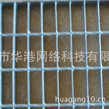 生产供应大量钢格板热镀锌钢格板钢格栅踏步洗车钢格栅