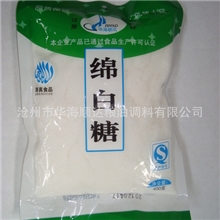 【华海顺达/河北名牌】【厂家直销/食用糖系列】绵白糖400g