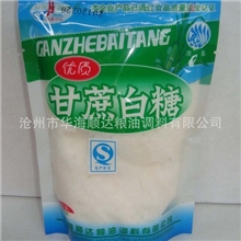 【华海顺达/河北名牌】【厂家直销/食用糖系列】甘蔗白糖300g