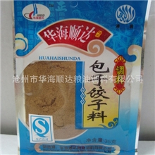 【华海顺达/河北名牌】【厂家直销/调味品】华海包子饺子料35g