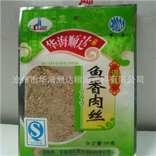 【华海顺达/河北名牌】【厂家直销/调味品】华海鱼香肉丝35g