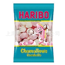 德国原装进口Haribo哈瑞宝椰丝棉花糖175g口味纯正
