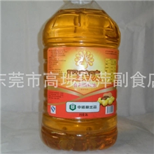 中储粮调和油聚美味20升调和油食用油批发厂家直销食用油