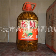 食用油厂家直销名厨花生浓香调和油,工厂,酒楼,超市专用5L