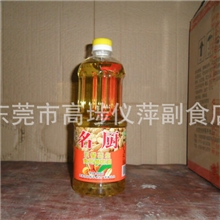 厂家批发食用油名厨花生浓香调和油，超市，个体专用900ML