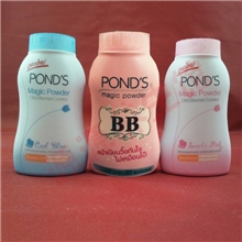 泰国代购旁氏魔力止汗控油面部防晒粉温暖红清凉蓝50g假一罚十