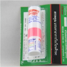 泰国八仙鼻通POY-SIAN泰国鼻通泰国鼻吸鼻筒鼻舒呼吸顺畅鼻子通