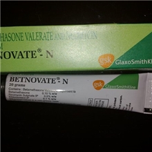 泰国保美雅新肤美颜霜绿药膏BETNOVATE-N去斑霜祛斑霜假一罚十