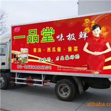 馈赠亲朋的时尚健康调味礼品：青岛-一品堂高档调味品礼盒