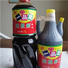 供应优质味极鲜酱油等调味食品