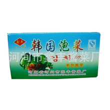 韩国泡菜，值得信赖