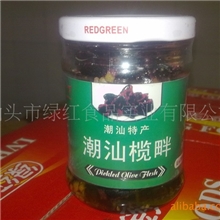 厂家直供潮汕特产蒜油乌榄浓香可口汕头公司