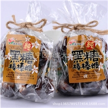 台湾进口食品素手浣花黑糖棒棒糖话梅糖一包140克10支