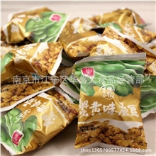 甘源蟹黄蚕豆蟹黄味小包装零食多口味特价批发整箱5kg/箱