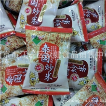 休闲零食浏乡泰国炒米五香、牛肉、香辣、蛋黄味